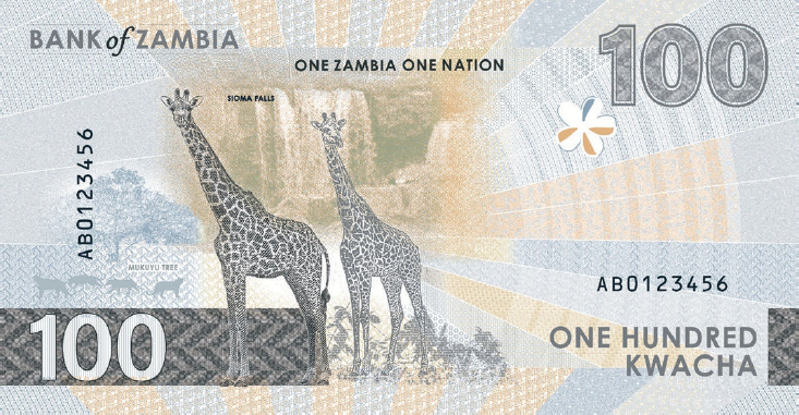 (543) ** PNew (PN65) Zambia - 100 Kwacha (2025)